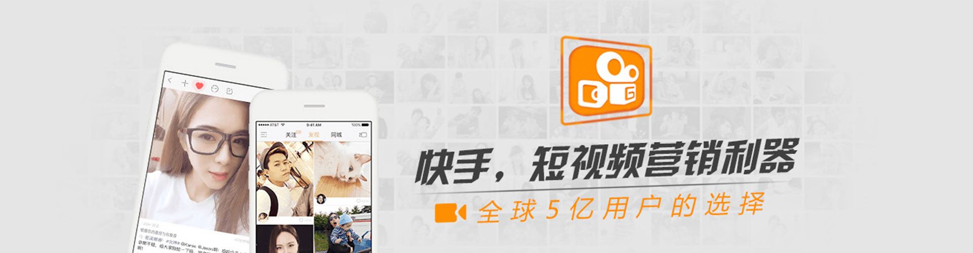 阿克陶百度代理开户