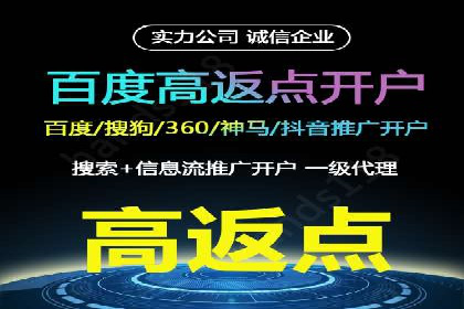 信息流运营跨界合作案例解析